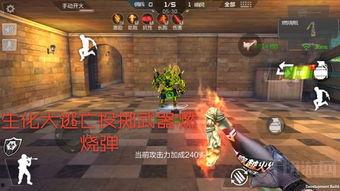 穿越手游最新武器爆料,神秘武器震撼来袭，战力飙升！