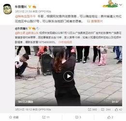 王二妞爆料视频大全最新,揭秘娱乐圈幕后真相