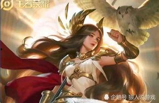 李白新史诗皮肤爆料最新,诗意江湖，剑舞星辰