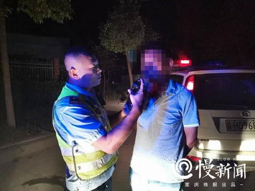 重庆喝醉酒爆料事件最新,真相与争议交织的深夜风云