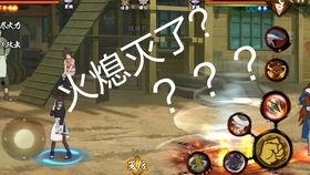 火影最新技能爆料,神秘新技能震撼揭晓，巅峰对决即将开启！