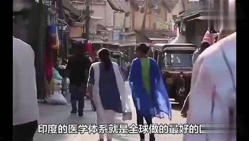 富豪爆料视频大全最新,最新视频大全背后的惊人内幕