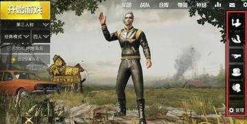 刺激战场最新体验服爆料,全新内容抢先看，战局再升级！