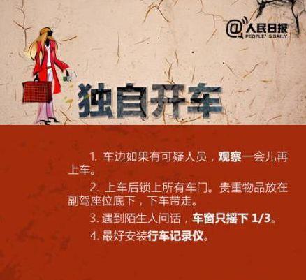 洪江爆料宽容案件最新,法律与人性的和谐共鸣