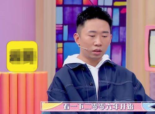 杨迪最新爆料的朋友是谁,揭秘神秘好友身份大揭秘！