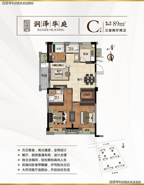 丐帮技改最新爆料详情,神秘升级，江湖再起风云