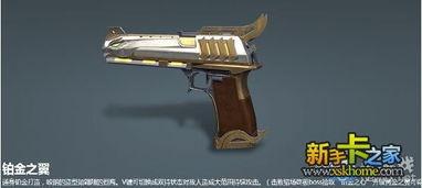 逆战最新爆料9月12日,全新内容即将揭晓，敬请期待！