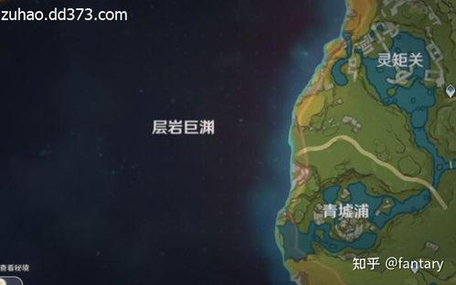 层岩舅最新爆料3.5,3.5版本全新爆料，带你领略游戏新篇章