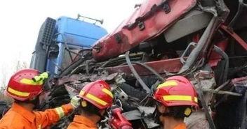 神木市同城车祸最新爆料