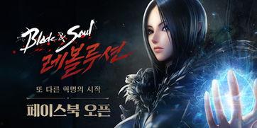 剑灵1.5最新爆料