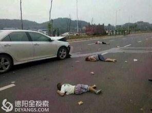 德阳车祸爆料最新,悲剧现场还原，事故原因调查深入