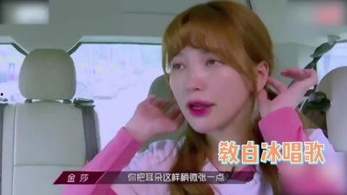 金莎最新爆料新闻报道图片,揭秘幕后故事，独家图片曝光！