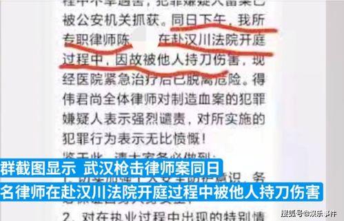 爆料武汉黑厂案件最新消息,揭露非法生产黑幕