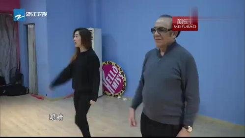 杨洪基最新爆料,娱乐圈背后的惊人真相