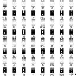 八卦爆料最新图文,揭秘明星私生活大揭秘！