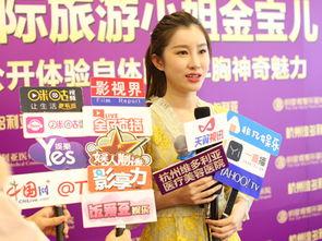 国际服务最新爆料,行业动态与未来趋势深度解析