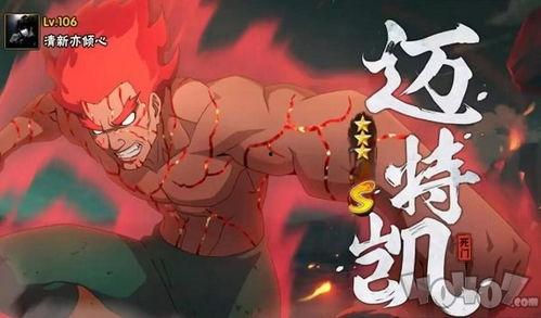 死门凯最新技能爆料,神秘力量觉醒，战局风云再起！