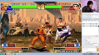 河池拳皇爆料事件最新消息,真相大白，内幕曝光！