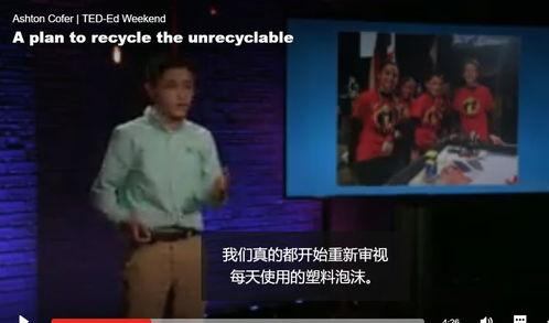 世界爆料视频大全最新,世界爆料视频大全精彩集锦