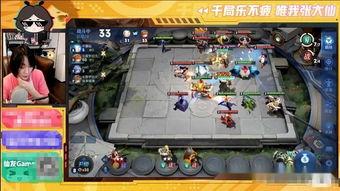 王牌战争最新爆料新地图,全新地图震撼来袭，战略布局再升级！