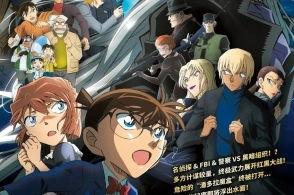 黑铁的鱼影最新爆料,揭秘神秘事件背后的惊人真相