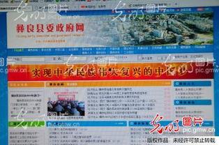 彝良媒体爆料新闻最新视频,视频揭露惊人真相！