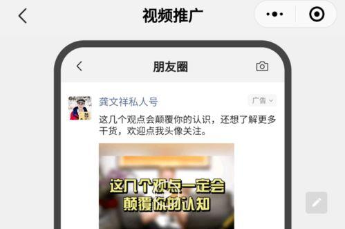 枞阳黑粉爆料视频最新,真相与争议并存