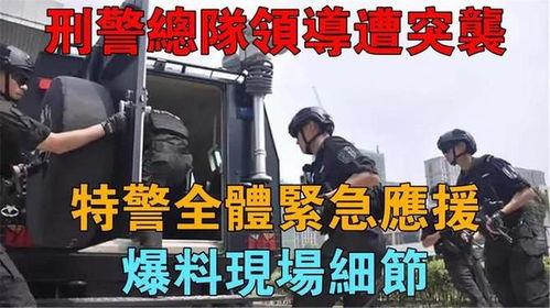 刑警爆料霸凌案件最新消息,真相令人发指，受害者家属痛哭流涕”