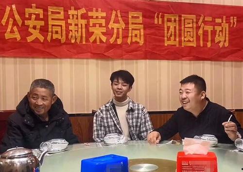 刘学州最新爆料