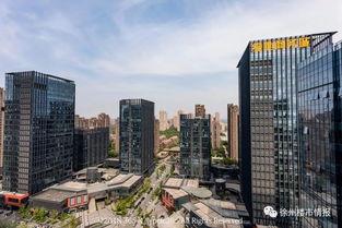 徐州陆家嘴爆料事件最新,真相与争议交织的楼市风云