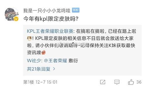 皮肤最新爆料消息,护肤新趋势与成分革命