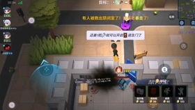 逃少新角色爆料最新,逃少世界再掀波澜！