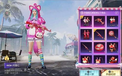 军需爆料最新发布时间,揭秘军事装备革新动态