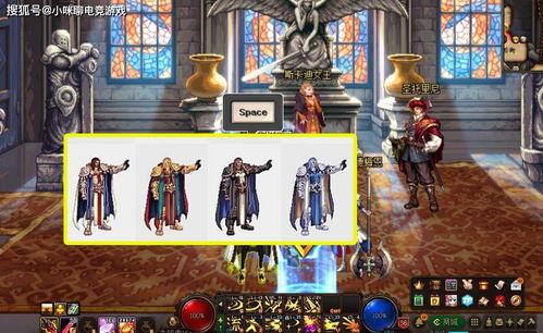 dnf最新时装爆料,炫酷造型，时尚盛宴即将开启！