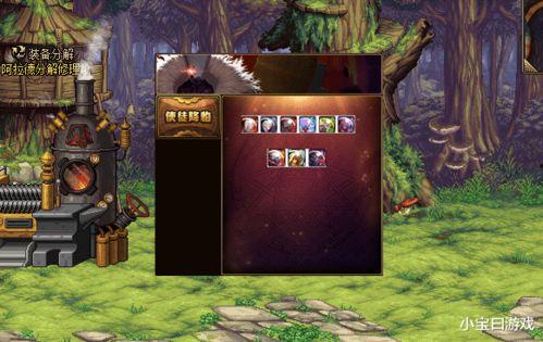 春节新宝珠爆料最新消息,揭秘年度热门话题与惊喜彩蛋