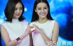 最新爆料娱乐八卦女星