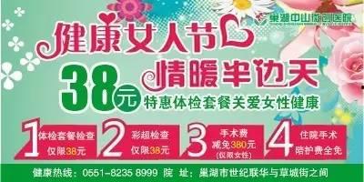 辰飞最新爆料视频大全,揭秘幕后真相，精彩瞬间大盘点