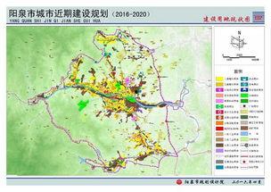 阳泉城最新爆料消息,揭秘城市蜕变背后的故事